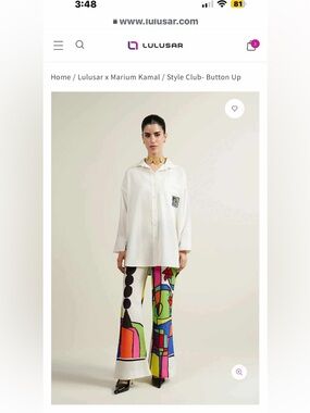 Pakistani lulusar White Button-Up Shirt with Pocket Patch and printed pant